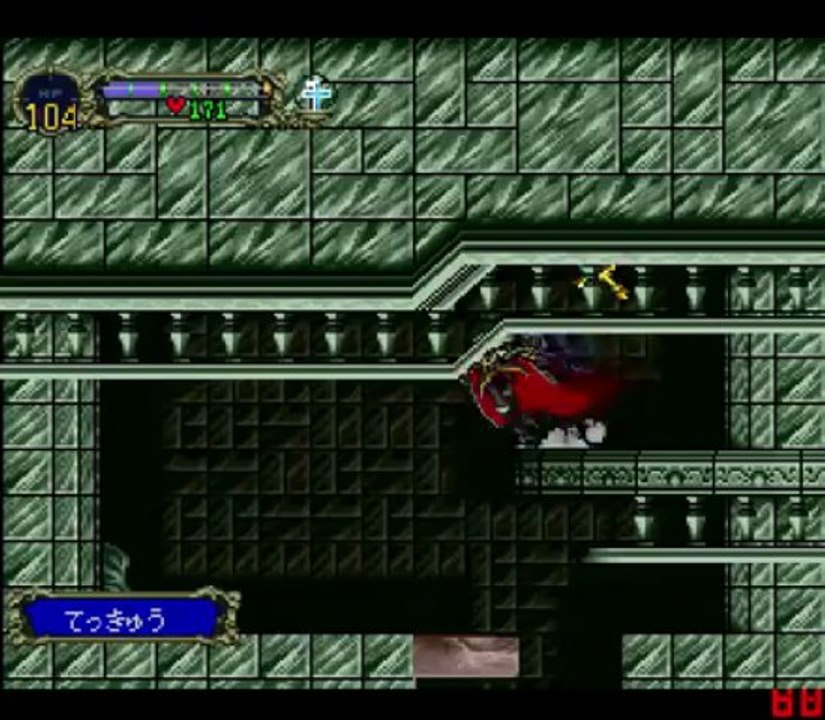 Let's Play Akumajō Dracula X: Gekka no Yasōkyoku Part 43 - Kartenvervollständigung Teil 3