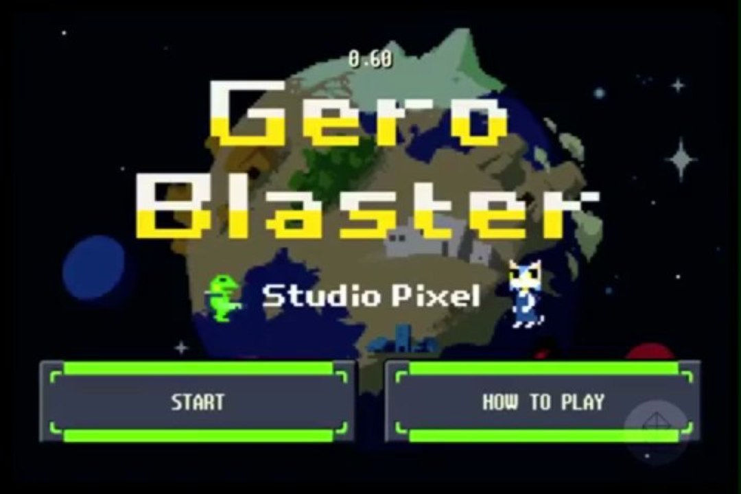 Gero Blaster en HobbyConsolas.com