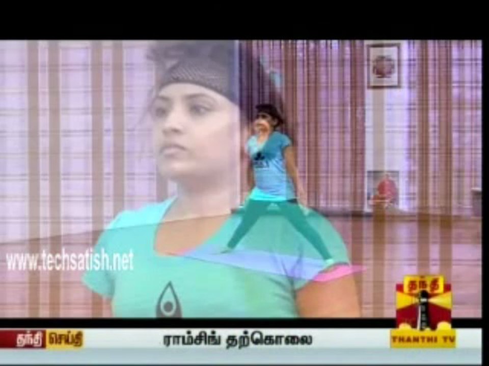 Thanthi Tv Yoga