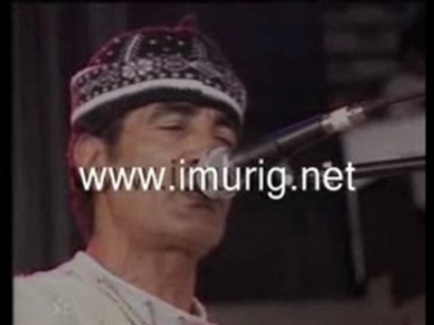 4eme partie de la soirée amazighe