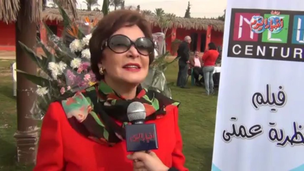"لبلبة" تدعو المصريين إلى البهجة والإبتسامة