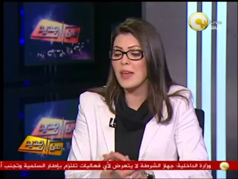 حسن: العليا للانتخابات تقرر غلق باب الترشح للانتخابات
