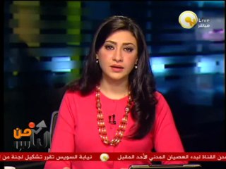 عبد الناصر: العدالة الإجتماعية .. مبروك مقدماً للإخوان