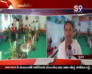 Surat-Amroli 12 Jyotirling