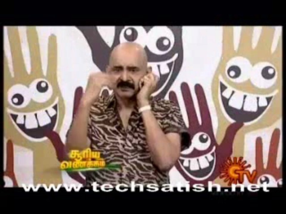 sollungaboss
