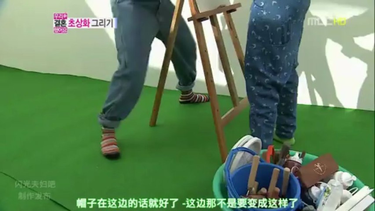 121124 闪光夫妇cut E13 高清特效中字