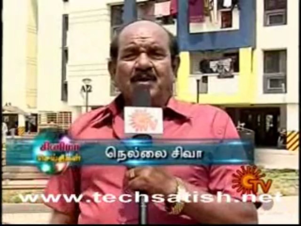 Cinema seithigal