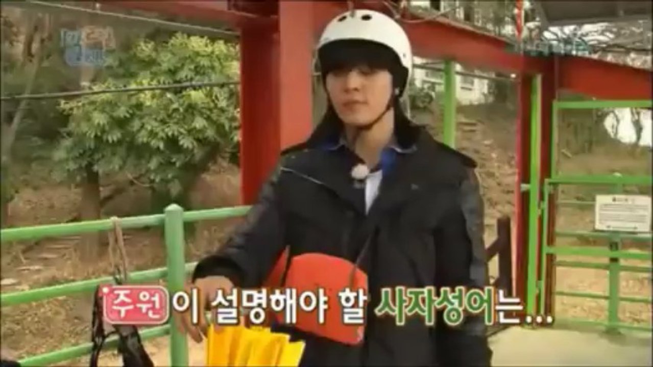 130310 Joo Won cut