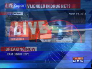 Dope test likely on Olympic Medalist Vijender Singh.