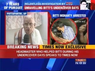 Bitti Mohanty's 'mentor' speaks to TIMES NOW