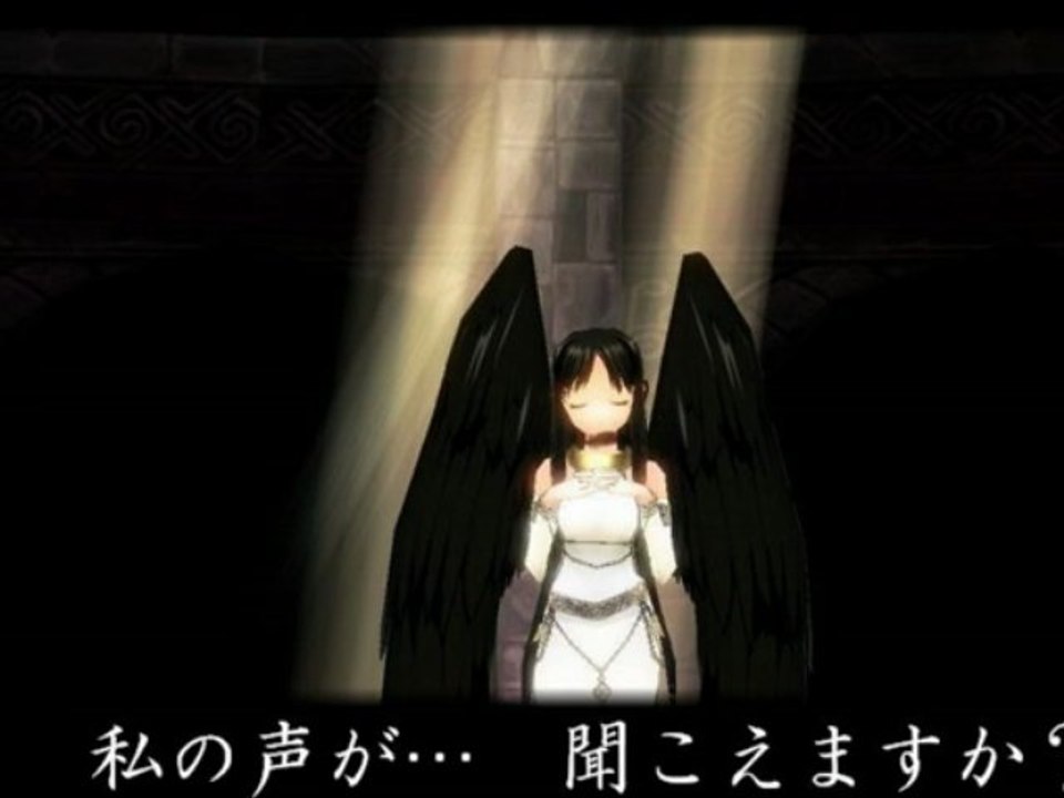 会いたくて　　倉木麻衣