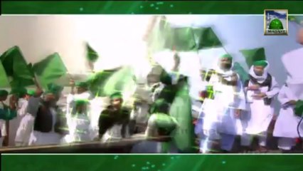 Juloos e Milad in Bangladesh