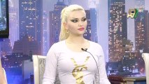 Müslüman korkak olmaz, cesur olur - Adnan Oktar