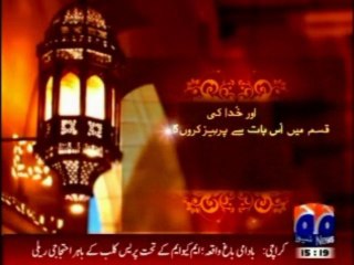 rights of non muslims in islam