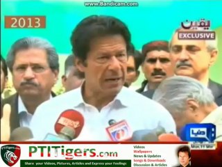 Imran Khan in Yaqeen 11th March 2013