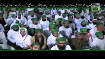 Kalam Haji Mushtaq Attari - Sultan Madiny Waly