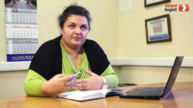 Управление закупками - skladlogist.ru - Управление закупками