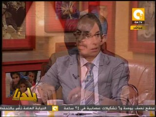 بلدنا: مذبحة بورسعيد نتيجة احتقان جماهير ولا بفعل فاعل