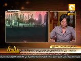 قيادي إخواني: المتظاهرين بلطجية ومن يعتدي علينا سنردعه