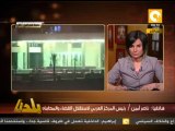 ناصر أمين: تصريح النائب العام إجرامي و مخالف للقانون