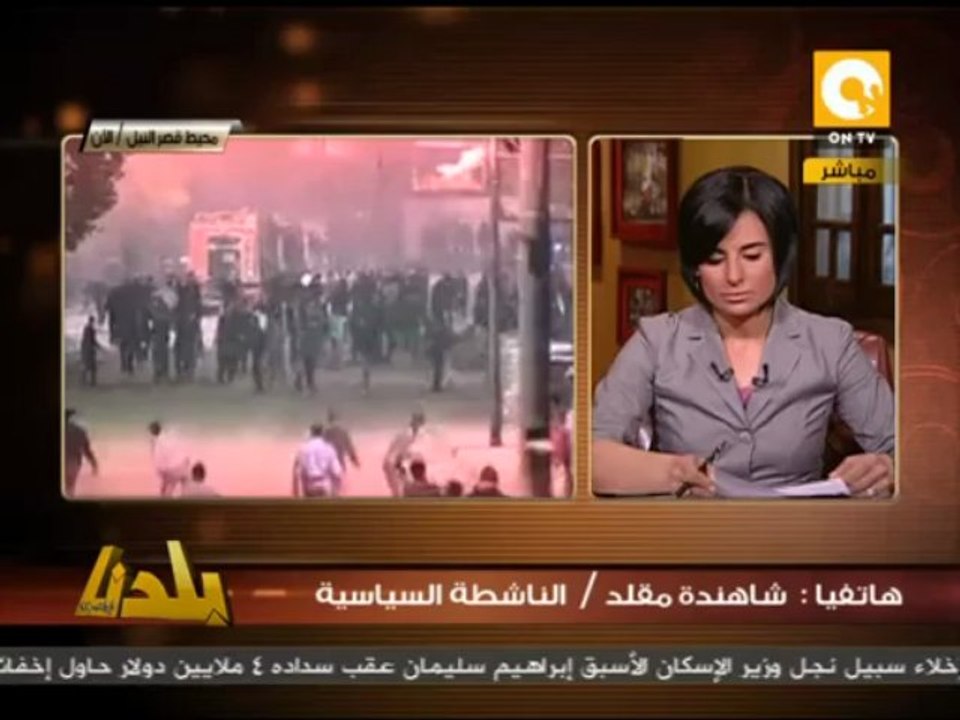 شاهندة مقلد لوزير الداخلية: كن أمين و قدم إستقالتك