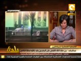 الميليشيات .. مواجهة عاصم عبدالماجد و ناصر أمين