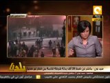 بلدنا بالمصري: حقيقة صفقة بدل الشرطة لمحلات الشاطر