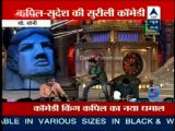 Reality Report [ABP News] 11th March 2013 Video Watch Online