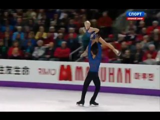 WC2013 Aliona SAVCHENKO / Robin SZOLKOWY SP