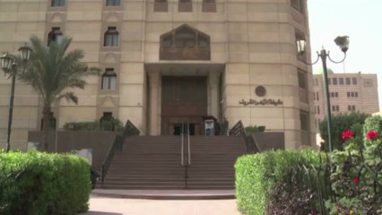 Al-Azhar lays down conditions for Vatican dialogue