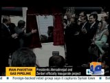 Geo Reports-Pak-Iran pipeline project inaugurated-11 Mar 2013