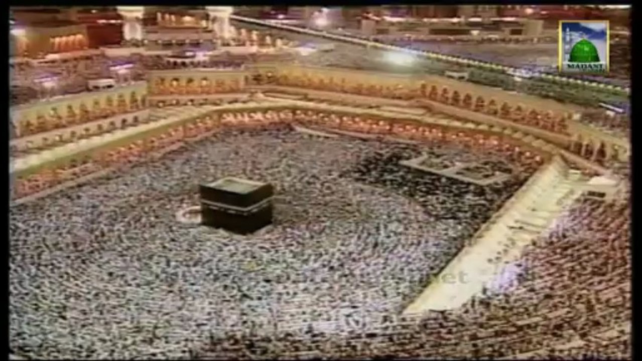 Munajat - Mujhe Baksh de be sabab Ya Ilahi - Naat Khwan of Madani Channel