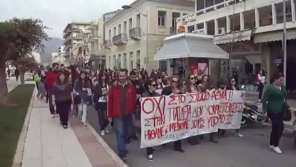 Νέα πορεία των σπουδαστών της Λογοθεραπείας στην Καλαμάτα (βίντεο)