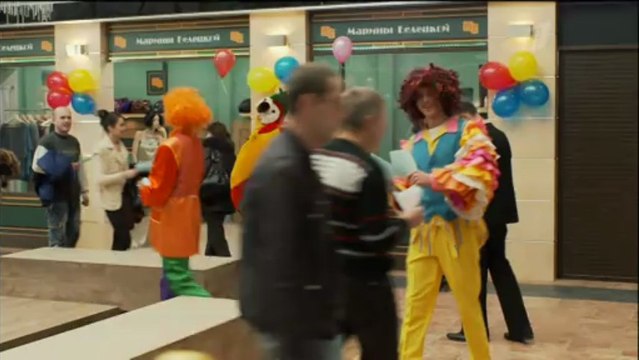 Торговый центр. 1 серия