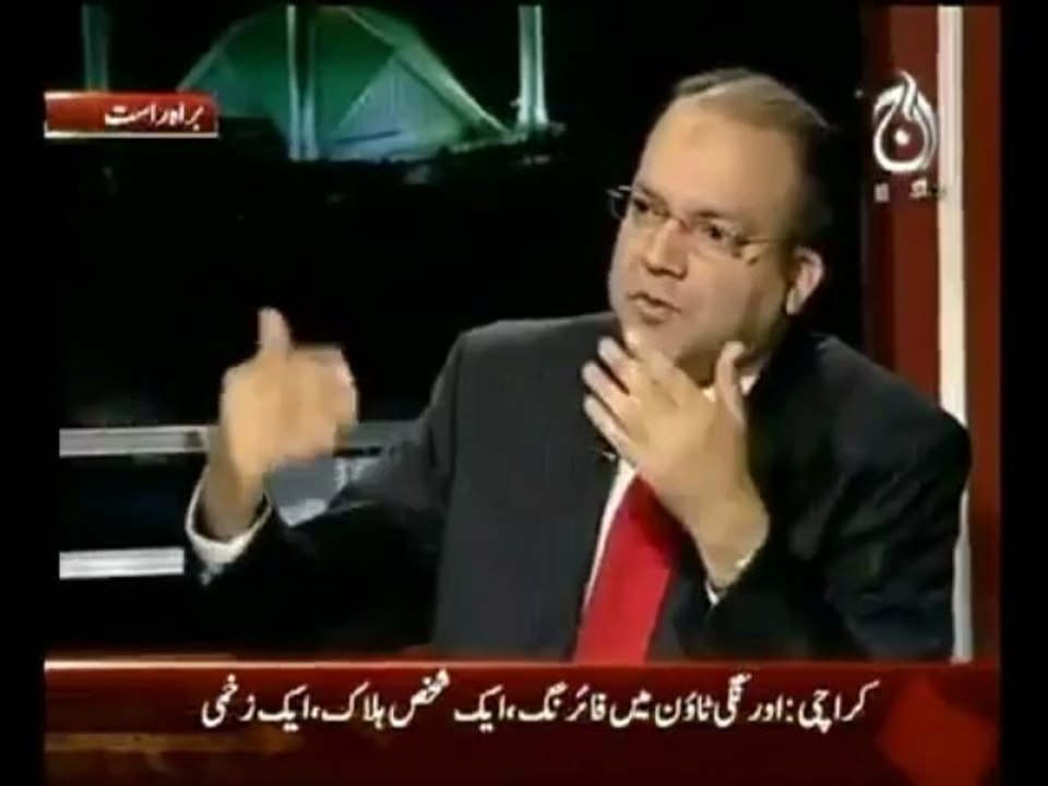 کارگل کا سچ