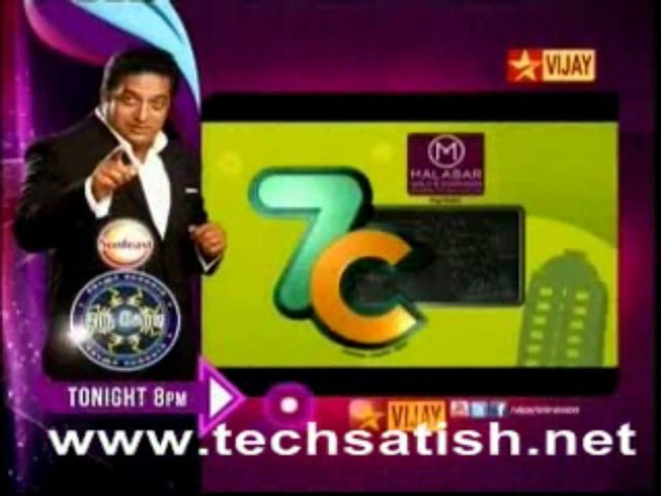 7C Part 2 - video Dailymotion