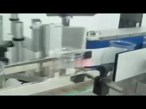 Automatic Labeling Machine for Bottle , labeling equipment