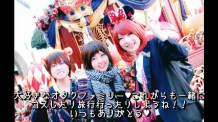 みさってぃ@リア充 様 (2)