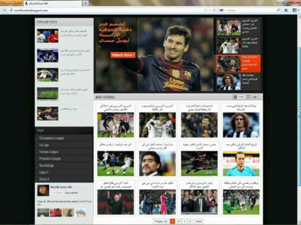شرح مشاهدة جميع المبريات مباشر على موقع World FootHD