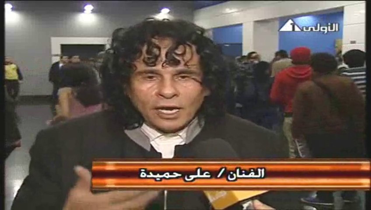 لقاء على حميده في مهرجان كام ويتحدث عن تصوير كليب لولاكي 2013