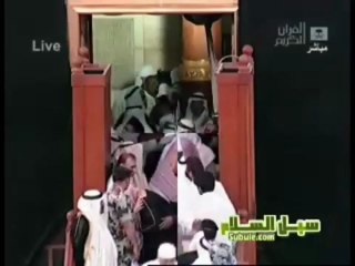 CHEIKH MOHAMMED HASSAN RENTRE DANS LA KAABA DE LA MECQUE