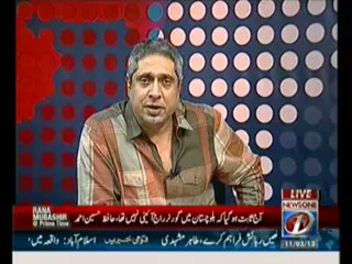 Prime Time - 11th March 2013