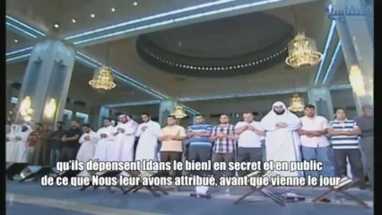 SOURATE 14  " IBRAHIM  "  ( ABRAHAM )  - CHEIKH MISHARY RASHID AL FASSY