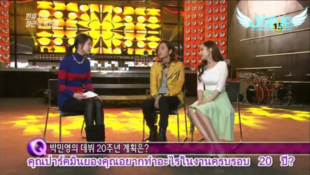 [ThaiSub] 20130309 JKS-KBS Entertainment Weekly