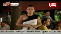 مسلسل اسرار البنات الحلقة 19