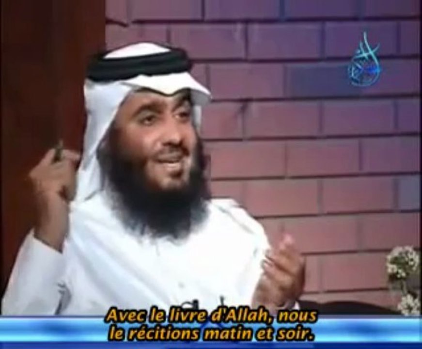 NASHEED " AL GHURABA "  - AHMED AL AJMI             VOSTFR