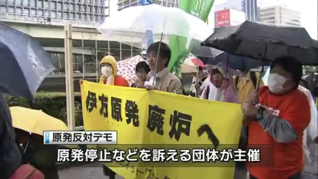 2013.3.10 東京・札幌・青森・秋田・福島・長野・金沢・富山・福井・静岡・大阪・広島・久留米・佐賀・宮崎・鹿児島