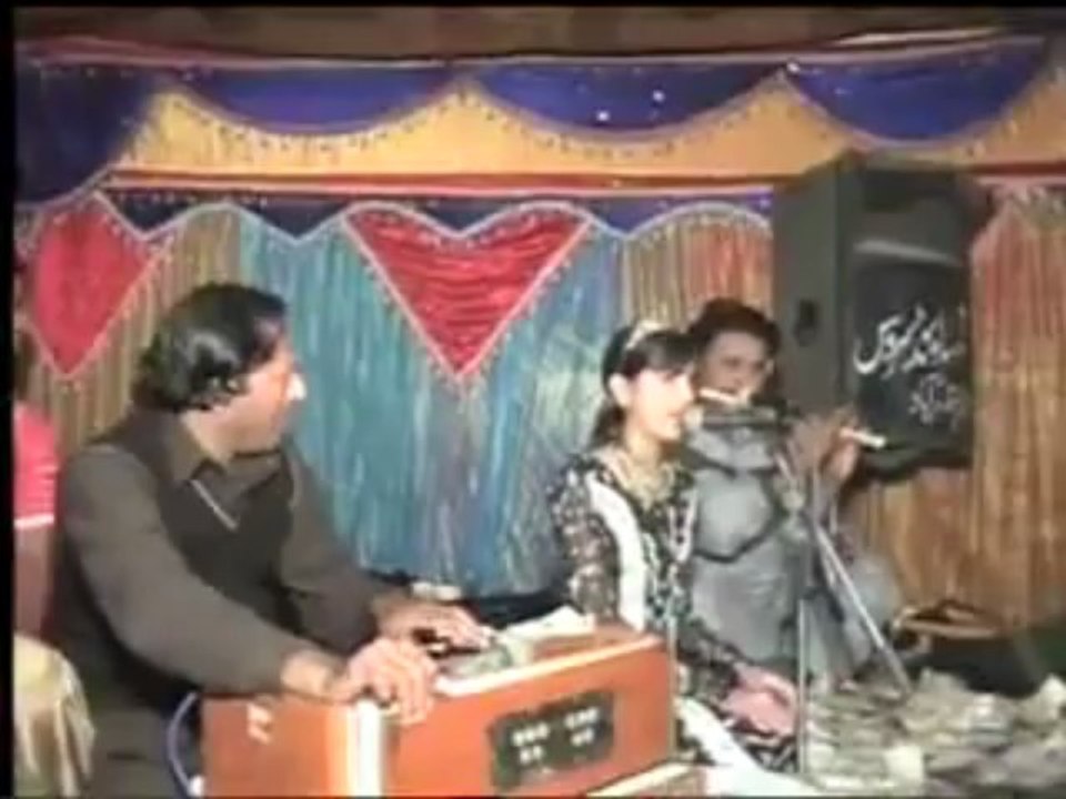 Teri Meri