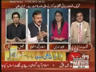 8pm with Fareeha Idrees 11 March 2013