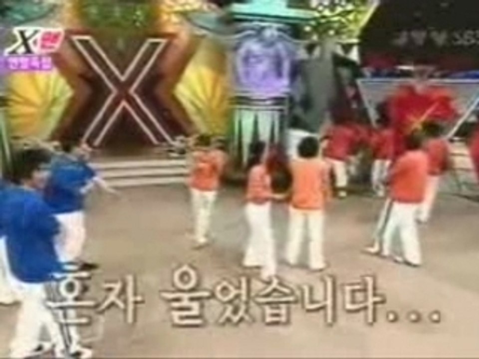 '"One Man" Kim Jong Kook, Eun Hye